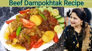 Beef Dampokhtak Recipe  Beef Dampukh  Gulmeenay Foods [upl. by Ettelohcin369]