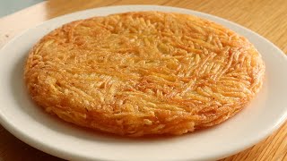 Only 1 ingredient amp Just grate potatoes  Rosti Potatoes Recipe  Super crispy potato recipe [upl. by Delamare]