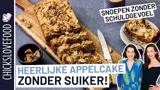 SUIKERVRIJE APPELCAKE  CHICKSLOVEFOOD [upl. by Garbe]