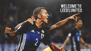 Yosuke Ideguchi  Welcome to Leeds  Goals Skills and Passes [upl. by Maris]