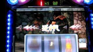 Onimusha Pachislo Slot Machine Big Bonus 711 パチスロ [upl. by Acirederf]