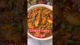 Chiken Carry 🤤cookingvideo foodlover chikencurryrecipe chicken shortsvideo tastyfood short [upl. by Hgielrahc]