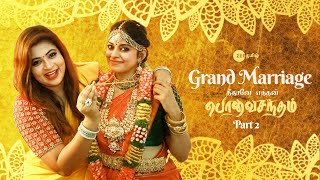 Grand Marriage Celebration  Part 2 of NEPV  Nivashini Divya  Franka Pannuvom [upl. by Nauh]