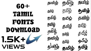 How to Download amp Install Tamil Fonts in Tamil  Free Tamil Fonts  Easy Tips [upl. by Dora642]