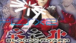 PCSX2 PS2 Emulator Nightly Build Test  Bloody Roar 4 [upl. by Rodrick]