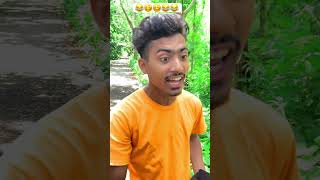 26 tarik ta audu aite de😂😂 sahinteam funnyvideo realfools surajroxcomedy trendingshorts [upl. by Albertine787]