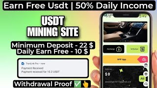 New USDT Site 2024  Best Usdt Investment Website  New Usdt Mining Site  New Usdt Earning Website [upl. by Tris]