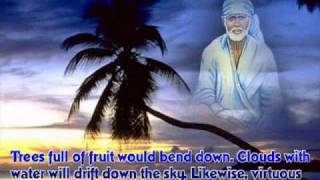 Shirdi Sai Baba Mantra  Om Sai Namo Namaha [upl. by Neneek927]