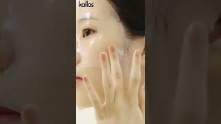 Mặt Nạ ABOUT ME Rice Makgeolli Gel Mask  Kallos Vietnam [upl. by Zadoc]