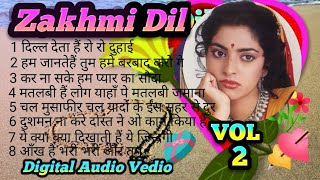 Zakhmi Dil  र्दद भरे नगमे  80s 90s Kumar Sanu amp Alka Yagnik Best Song [upl. by Stephine]