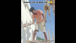 Pls Do support mawas👆👆 paintnconstructionwork painterlife prabhas creativehacks [upl. by Kellina375]