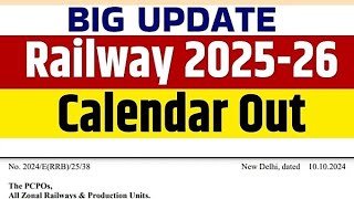 RRB LATEST UPDATE 🔥 NEW CALANDER NEW VACANCY IN RAILWAY [upl. by Emmuela341]