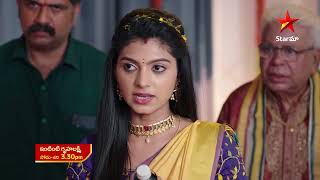 Intinti Gruhalakshmi  Promo  4th Sep 2023  Star Maa Serials  MonSat at 330 pm  Star Maa [upl. by Aisinoid883]