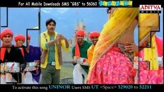 Gabbar Singh Pilla Song Trailer  Pawan Kalyan Shruti Haasan In [upl. by Arais418]