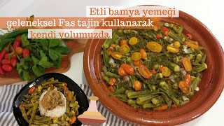 Etli bamya yemeği tarifi geleneksel Fas tajin kullanarak  RosemaryJasmar [upl. by Nywles]