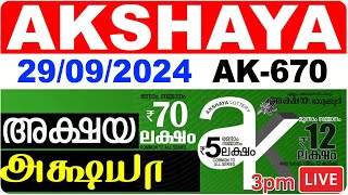 Akshaya Lottery Result today 3pm 29092024 AK670  Kerala Lottery Live Result [upl. by Eliseo765]