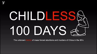 Dark China Ep1 Childless 100 Days  the Unknown Mass Forced Abortion in China [upl. by Katherina]