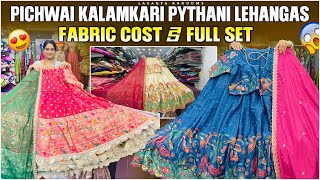 Fabric cost కే full set pichwai Kalamkari Pythani Lehangas Halfsarees [upl. by Aldin]