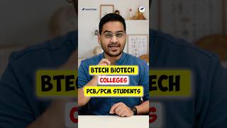 💥Top BTech BioTech Colleges 2025🚀Biotech Colleges For PCMPCB Students🤩shorts btech biotech [upl. by Doss]