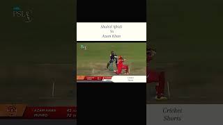 Azam Khan Vs Shahid Afridi cricket shorts [upl. by Salvatore]