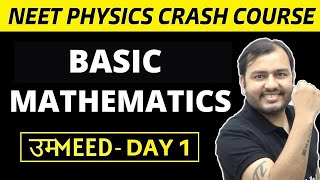 NEET Physics Crash Course  Basic Mathematics  Trignometry  Differentiation n Integration  Umeed [upl. by Dnalel]