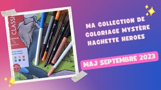 Ma collection de coloriage mystère  coloriages finis 6 mois  tard coloriagemystere arttherapie [upl. by Suicul]