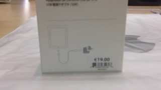 Unboxing Neuer Apple 12W USB Power Adapter iPad 34 [upl. by Yttocs831]