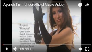 AyenehPishnahad آینه ـ پیشنهاد [upl. by Adnilre953]