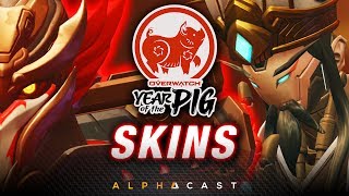 LE MEILLEUR SKIN FAUCHEUR  ► Découverte Skins Année du Cochon  Overwatch FR [upl. by Yauqaj]