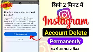 Instagram Account Delete Kaise Kare Permanently  How to Delete Instagram Account  insta id delete [upl. by Nivrehs]