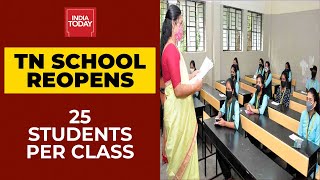 Tamil Nadu Schools For Classes 10 And 12 To Reopen From Jan 19  Breaking News [upl. by Valora384]