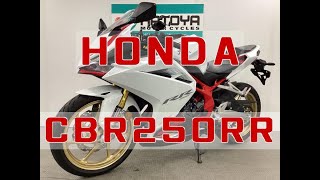 ホンダ HONDA ＣＢＲ２５０ＲＲ エンジン音 2020年モデル！クイックシフター・スマホホルダー付き！ cbr250rr [upl. by Odnanref]