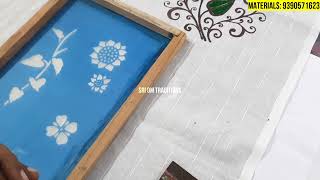 Double Color Screen Printing Tutorial  Screen Printing On Fabric [upl. by Asiralc431]