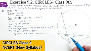 Class 9 Circles Ex 92 Q2 NCERT new Syllabus  Ex 104 Q2 Circles class 9th Maths [upl. by Neyut]