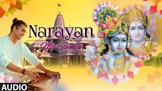 Narayan Mil Jayega Jubin Nautiyal  Audio  Payal Dev  Manoj Muntashir  Shukla  Kashan Bhushan [upl. by Aneleve]