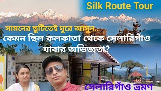 Sillery Gaon Tour in Pujo Vacation  Sillery Gaon  Silk Route Tour  North Bengal Tour [upl. by Mitch60]