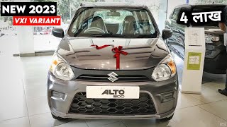 Maruti Suzuki Alto 2023 New Model  2023 Alto New Model  Price Specification Review [upl. by Ecnarwal80]