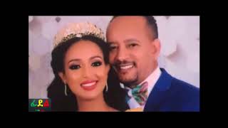 Meseret Mebrate Wedding Ceremony [upl. by Shreeves]