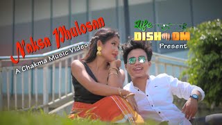 Naksa Phulosan Official chakma Music VideoHiramoyPinkiBandanaKlintonSaratJibanFiroz [upl. by Cassady]