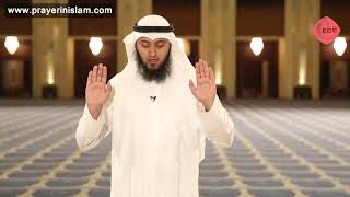 How To Pray  Step by Step Guide to Prayer  Mohammad AlNaqwi [upl. by Klaus686]