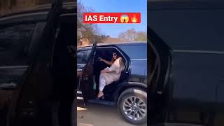 IAS Entry Shorts video🎥🎥🎥 [upl. by Kavanagh807]