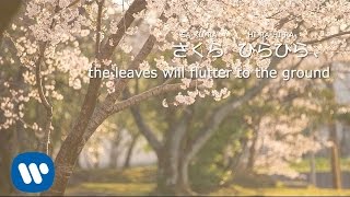 Ailee – SAKURA Full Ver Lyric Video [upl. by Austen]