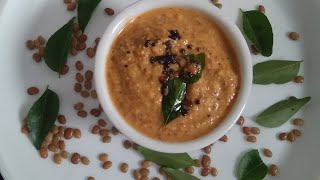 உடல் எடை குறைக்க கொள்ளு சட்னிKollu chutneyKollu chutney in Tamil [upl. by Ettenay]