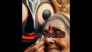 Tilottoma  Sudarshan D Rahul M Prithwiraj B  shorts  justiceforrgkar  Lyrical I OTT Music [upl. by Ariday]