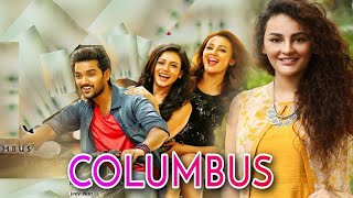 Columbus New Hindi Dubbed Full Movie Confirm Release Date Hindi trailer [upl. by Akalam]