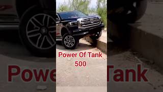 Power Of Tank 500  टैंक की शक्ति 500 shorts viralvideo trending supercarz300 [upl. by Kinsley228]