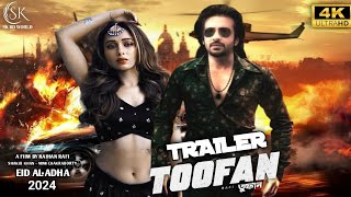 TOOFAN তুফান Official Trailer  Teaser  Shakib Khan  Mimi Chakraborty  Misha Saudagar [upl. by Atineb]