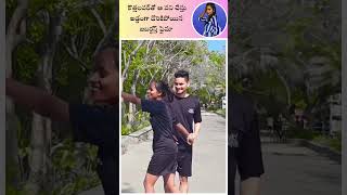 jabardasth faima new lover 😍😍shorts jabardasth faima [upl. by Shultz108]