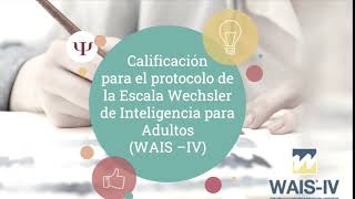 Tutorial  Cómo aplicar revisar y calificar el WAIS IV [upl. by Mosley]