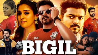 Bigil Full Movie In Hindi Dubbed 2024  Thalapathy Vijay Nayanthara Yogi Jackie  Review amp Facts [upl. by Aimak724]